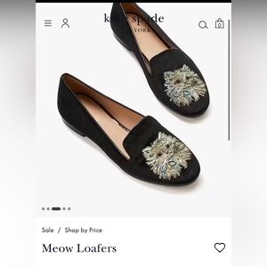 NIB kate spade meow velvet cat loafers size 5.5 pretty kitty 2020